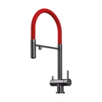 Кухонный смеситель Omoikiri Kanto-RG