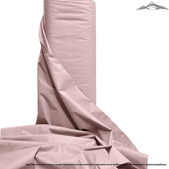 Поплин гладь. "Пудра" | ш.220 см | 115 г/м² | хлопок-100%