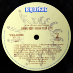 Uriah Heep / Uriah Heep Live (2LP)