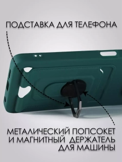 Чехол на Xiaomi Redmi Note 11 4G, Note 11S