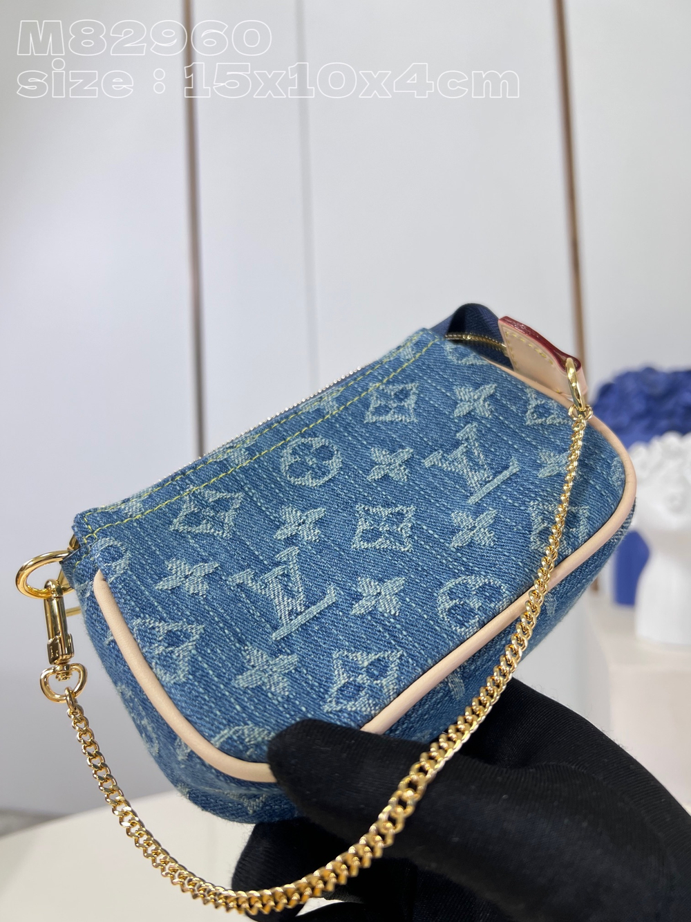 Louis Vuitton Mini Pochette Accessoires