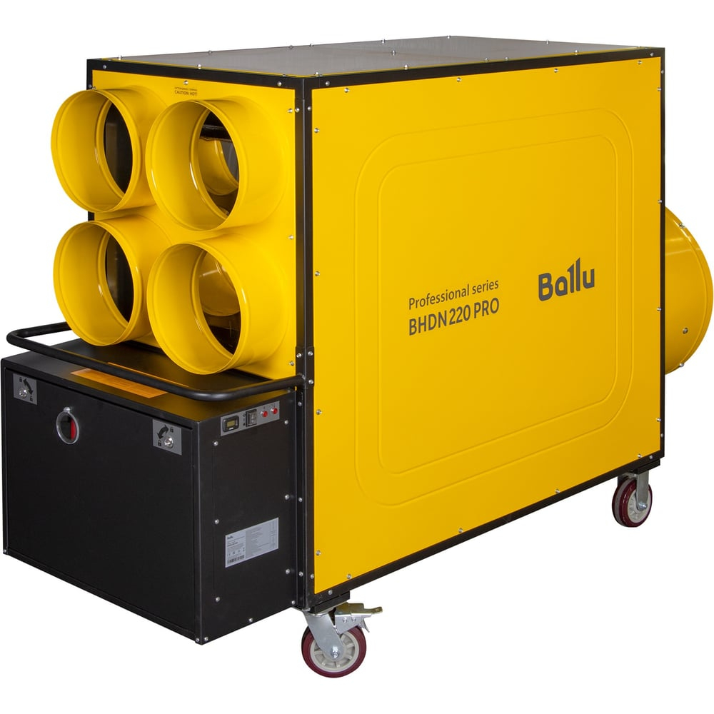 Теплогенератор мобильный Ballu BHDN 220 PRO НС-1657010