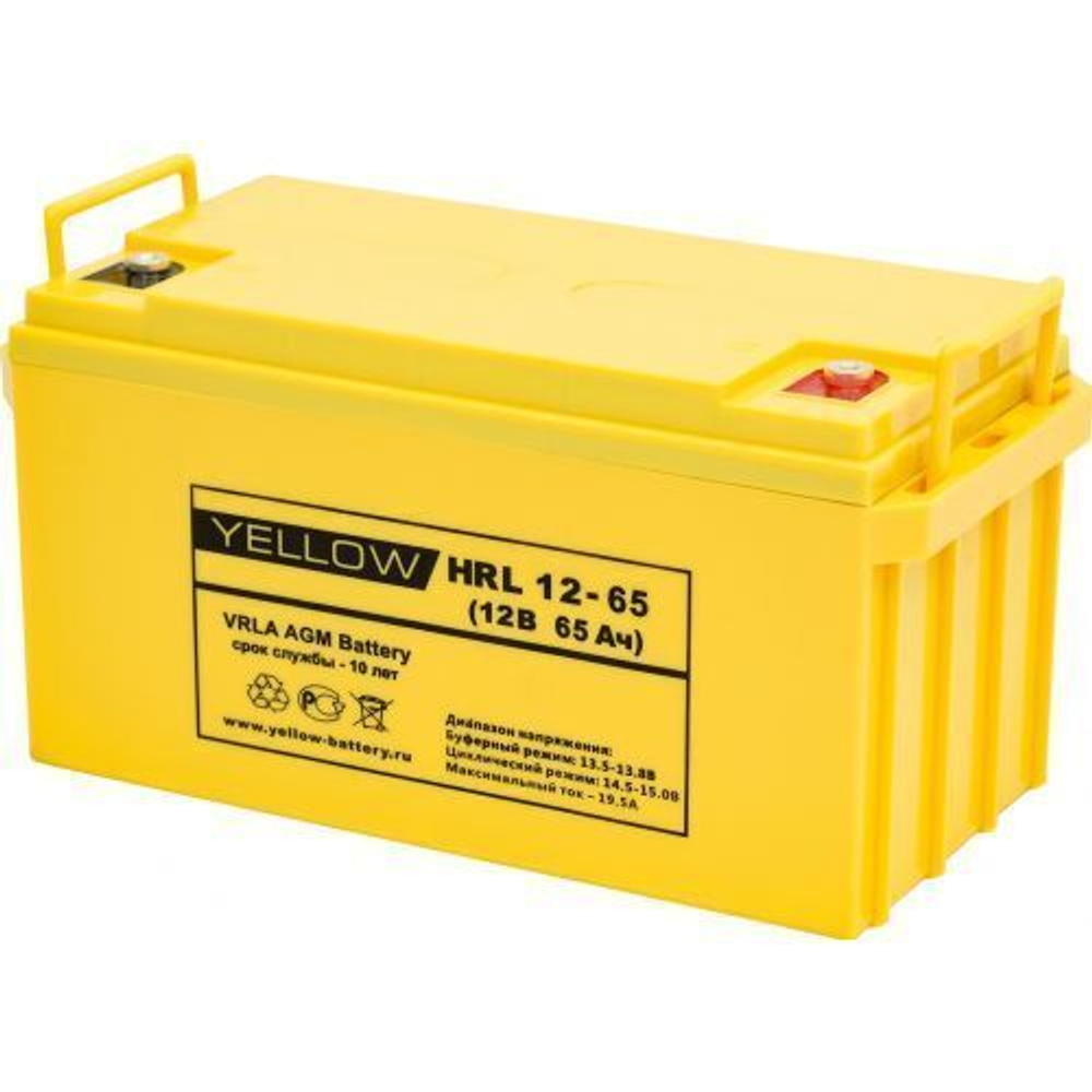 Аккумуляторная батарея Yellow HR 12-65 — Фото №3 