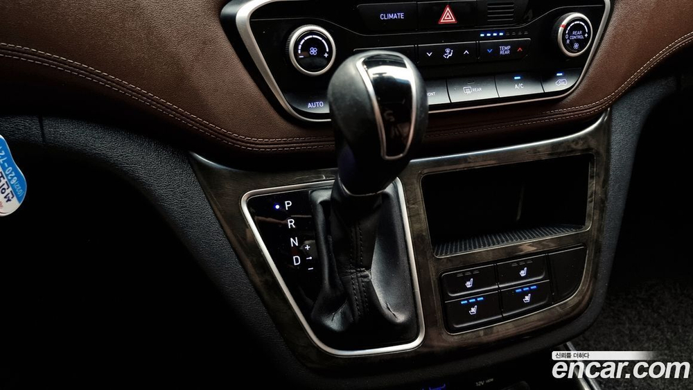 Hyundai The New Grand Starex Urban 9-и местный (01.2020)