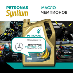 Масло моторное PETRONAS Syntium 7000 LL 0W-30 1л