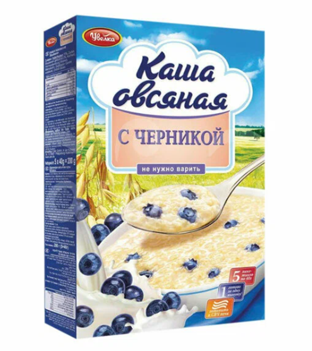 Каша быстрого приготовления Увелка овсяная черника 5пак, 200г