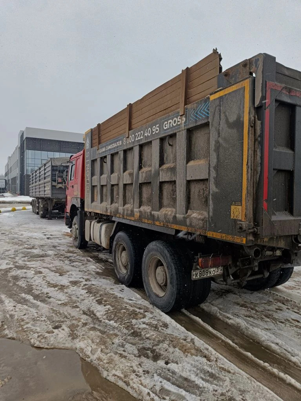 Howo ZZ* 6x4 Самосвал ZZ3327S3847E (Дизельный, 9,7 л, 373 л.с., МТ)