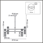 8277/8 MODERNI LN26 164 сатин никель/прозрачный, металл/стекло Люстра Е14 8*40W 220V DENVER