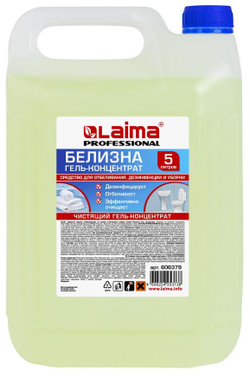 Белизна-гель "Лайма профессиональный" (LAIMA PROFESSIONAL). Средство для отбеливания, дезинфекции и уборки 5 л. (хлора 15-30%) 606379