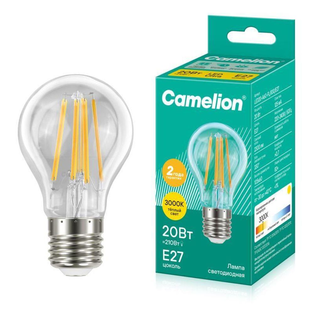 Лампа светодиодная филаментная LED20-A60-FL/830/E27 20Вт 220В Camelion 13718