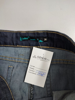 Юбка Befree короткая 42 размер