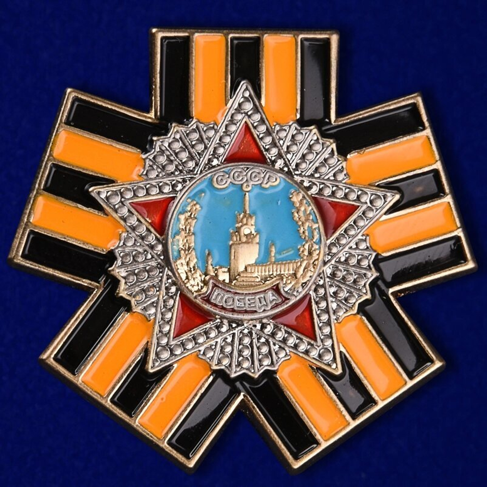 Значок с орденом Победы