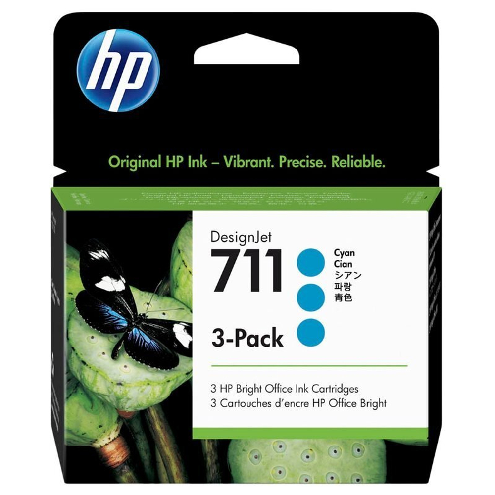 Картридж HP 711 (CZ134A) для DesignJet T120/T125/T130/T520/T525 голубой упаковка 3 шт (3*29 мл)
