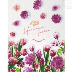Пошив полотенца 50*60 (рогожка,вафля)