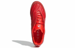 Кроссовки Adidas Copa Kapitan.2 Tf