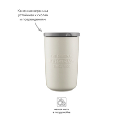 Емкость для хранения innovative kitchen большая