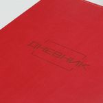 Дневник 1-11 класс 48 л., обложка кожзам (гибкая), термотиснение, BRAUBERG "LATTE", красный, 105440