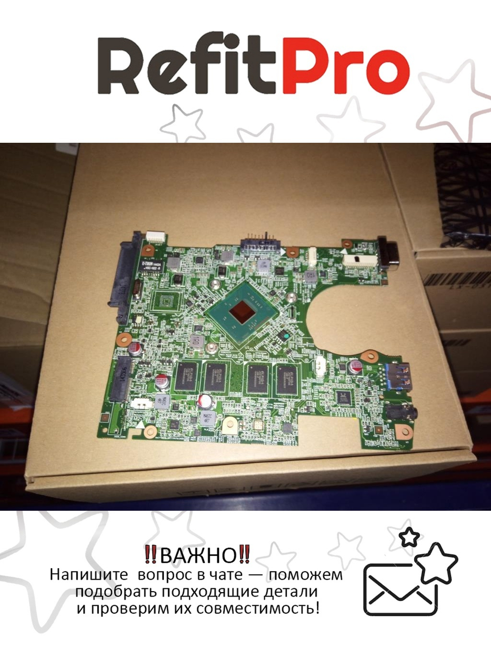 Материнская плата для ноутбука Lenovo E10-30 BM5387 NOK Cel-N2840 2G (5B20G97273), оригинал