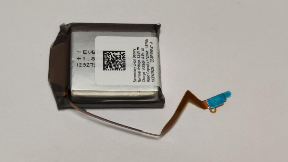 Аккумулятор ET LP602529-PCM