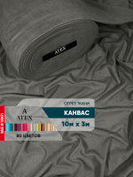 Ткань для штор и интерьера, Канвас, Размер 1000*300