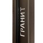 Гранит М2 Люкс