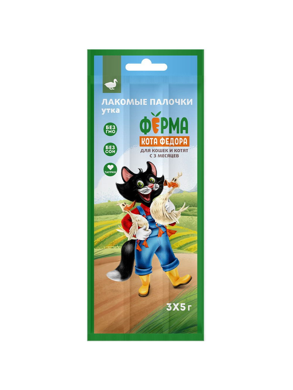 Лакомство Ферма кота Федора лакомые палочки для кошек и котят из утки 3 х 5 г