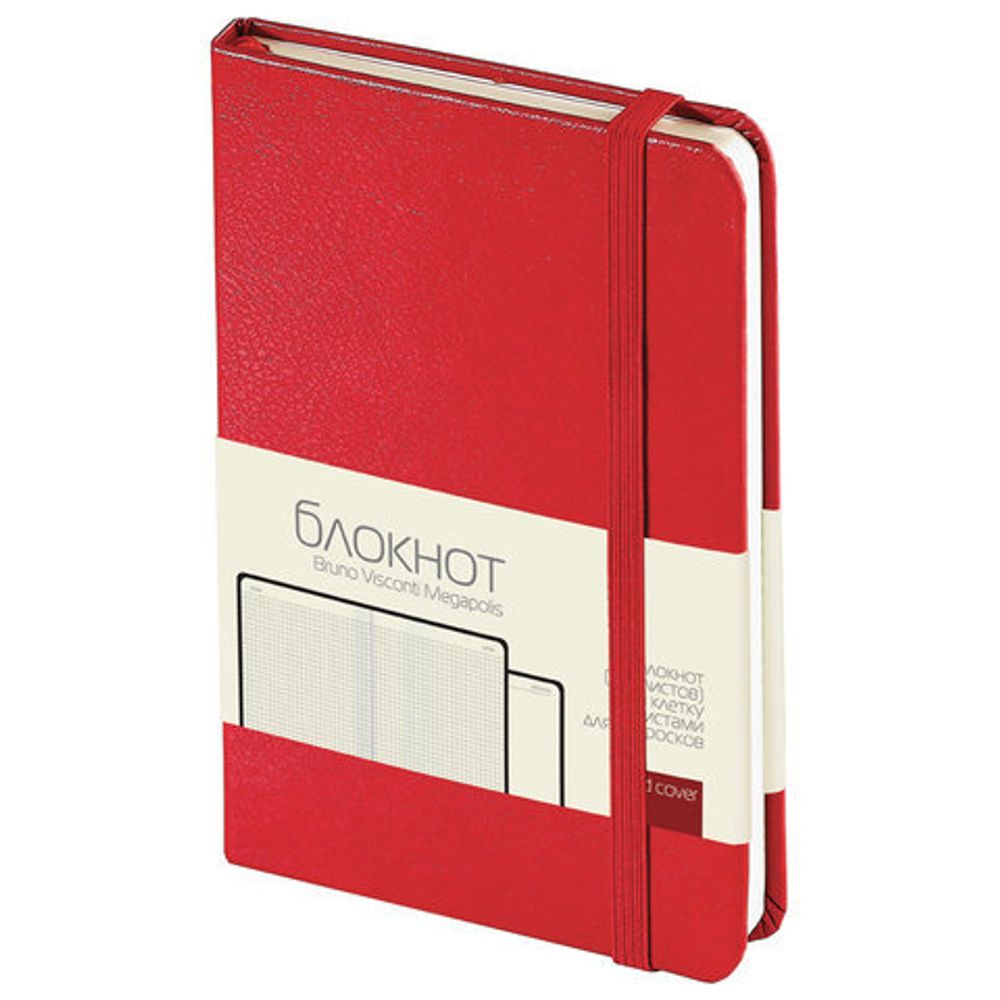 Блокнот МАЛЫЙ ФОРМАТ (90х130 мм) А6, 100 л., твердый, балакрон, на резинке, BRUNO VISCONTI, Красный, 3-102/04