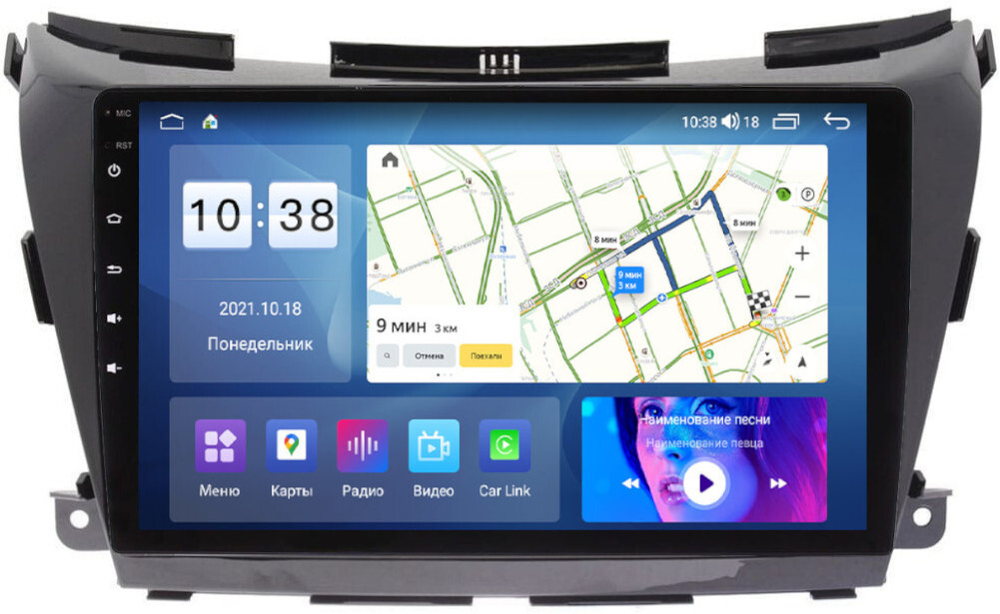 Магнитола для Nissan Murano Z52 2016-2022 - Parafar PF979XHD на Android 13, 8-ядер, 4Гб+64Гб, CarPlay, 4G SIM-слот