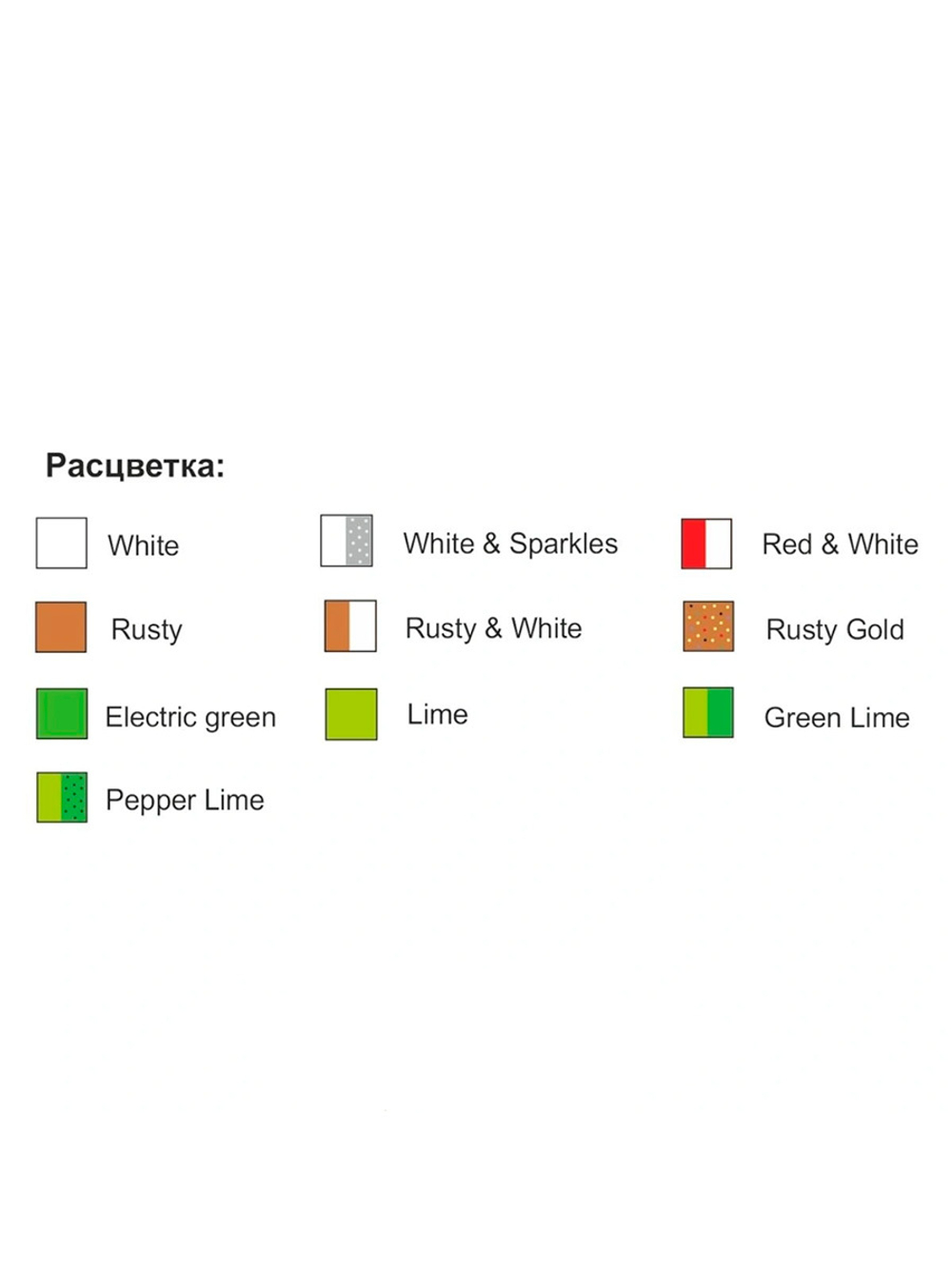 Твистер Helios Credo Long Body 2,95"/7,5 см Star Oil 12шт. (HS-9-042)