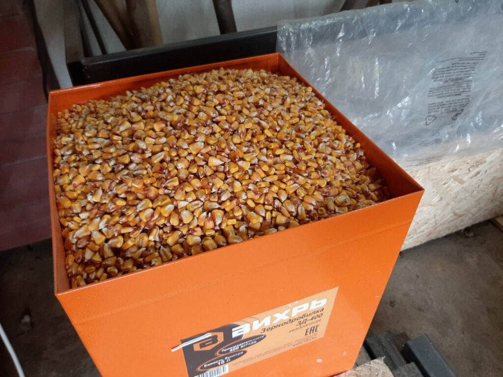 Дробилка ВИХРЬ ЗД-400 10 мм