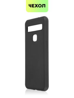 Чехол BROSCORP для TCL 10L оптом (арт. TCL-10L-COLOURFUL-BLACK)