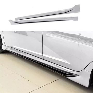 Накладки на пороги MC Hyundai Avante / Elantra 2020-2025 белые