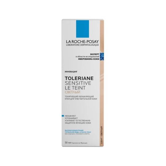 La Roche-Posay Toleriane Sensitive Le Teint Тонирующий увлажняющий крем для чувствительной кожи, светлый оттенок, 50 мл