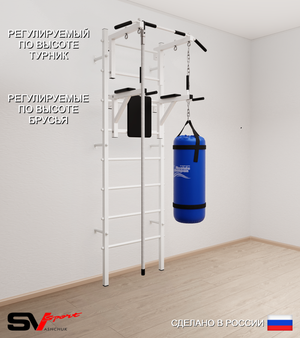 Шведская стенка Sv Sport усиленная 6702 (Турник стандарт/Брусья/Канат/Цепь/Мешок 22кг)