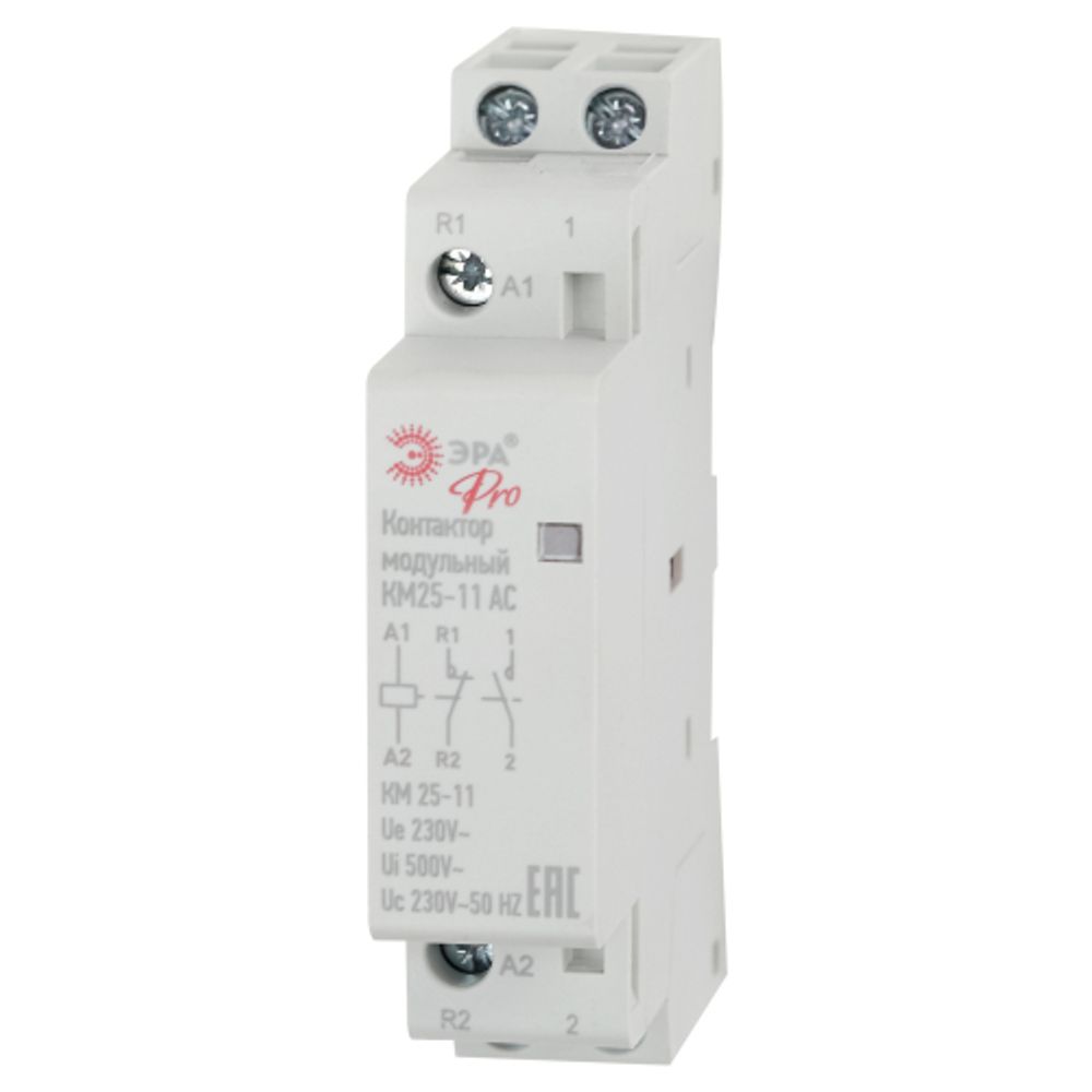 Контактор модульный ЭРА PRO NO-902-293 КМ25-11 AC