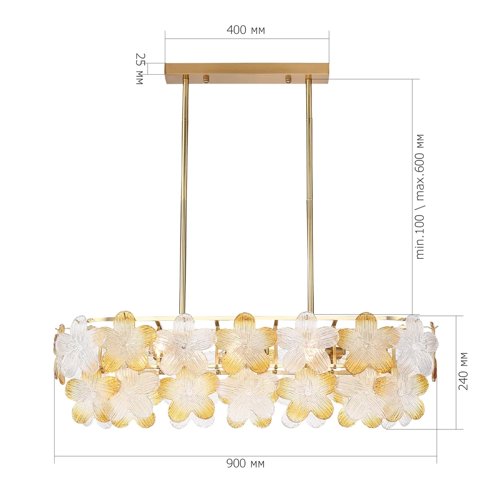 Люстра на штанге St Luce TENDER SL6240.203.08