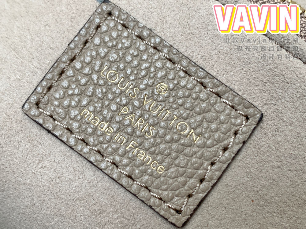 Louis Vuitton Vavin PM