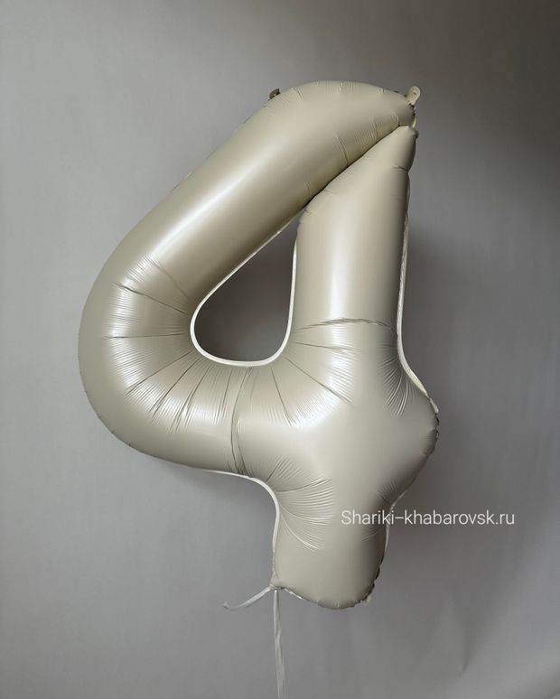 К Шар 32''81 см "Цифра 4" Белый песок Сатин (БГ-60)
