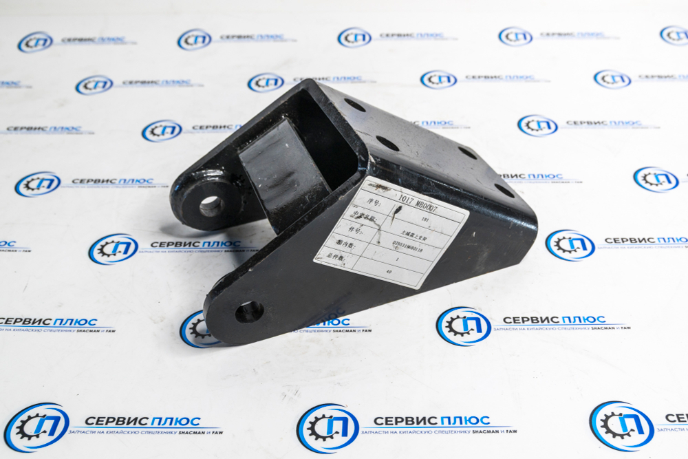 Кронштейн амортизатора основного верхний SHACMAN X3000/X5000 DZ95319680118