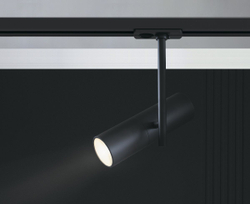Трековый светильник Maytoni Technical TR005-1-GU10-B