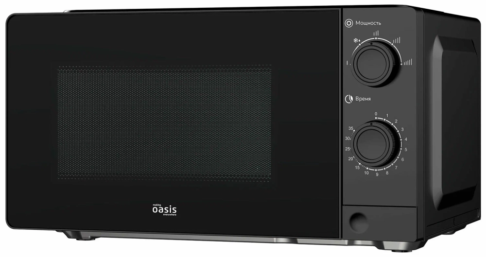 СВЧ ПЕЧЬ OASIS MW-70XB