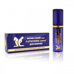 Интим-спрей (масло) "Гармония Control" для мужчин, флакон-спрей, 9 мл