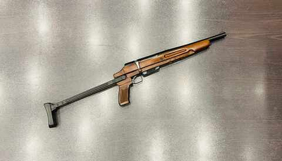 ТОЗ-106 к. 20/70 № 954117