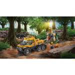 LEGO City: Миссия: Исследование джунглей 60159 — Jungle Halftrack Mission — Лего Сити Город