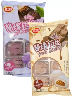 Моти с начинкой со вкусом Таро, Шоколада 208 г * 2 шт