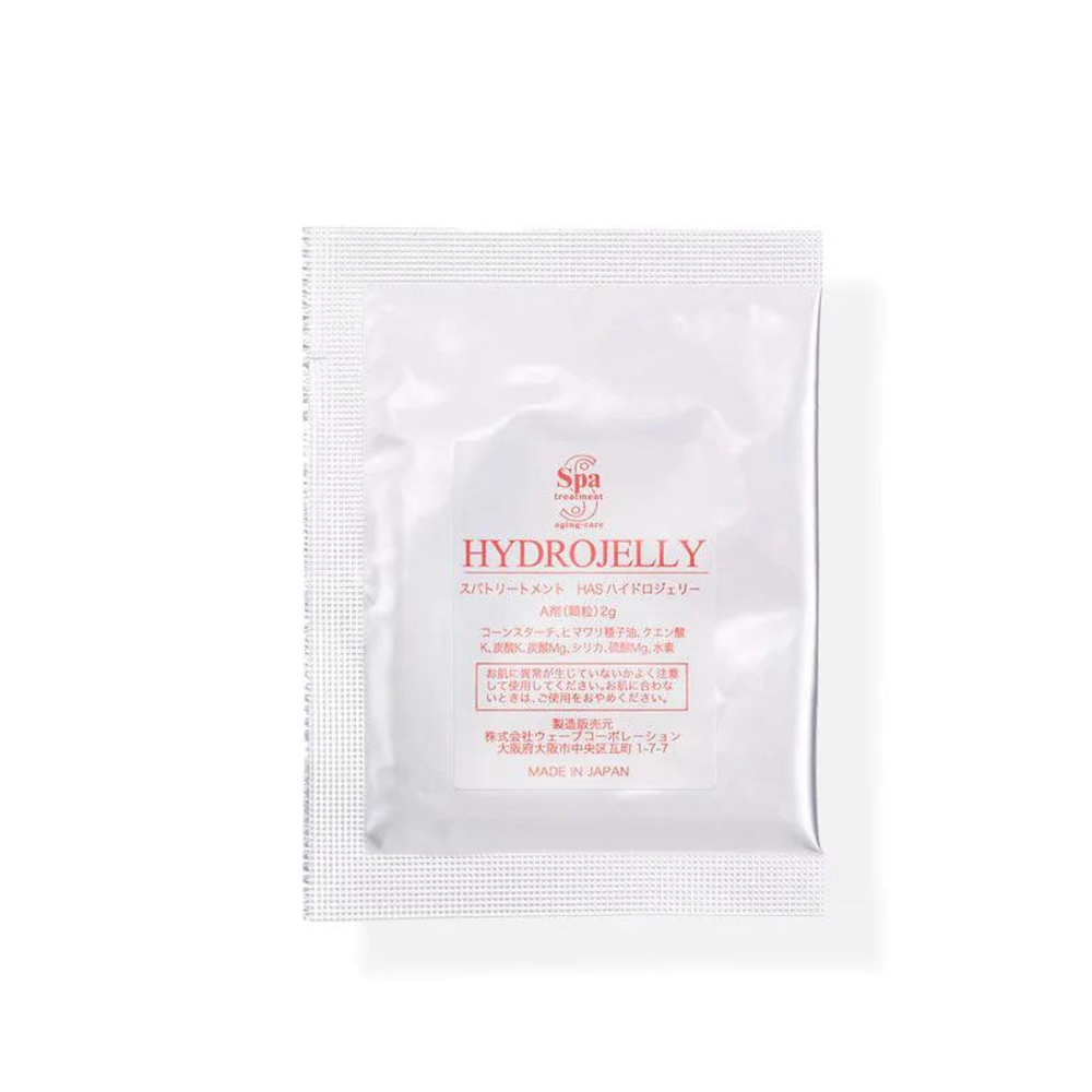 Водородная маска с бета-глюканами Spa Treatment HAS Hydro Jelly (гранулы)