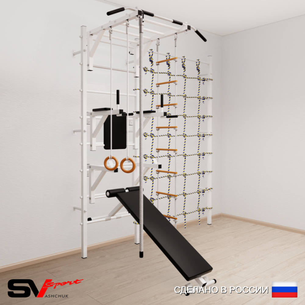 Шведская стенка Sv Sport 5270 (Турник рукоход/Брусья/Стойка/Скамья/Канат/Кольца/Лестница/Канатный лаз)