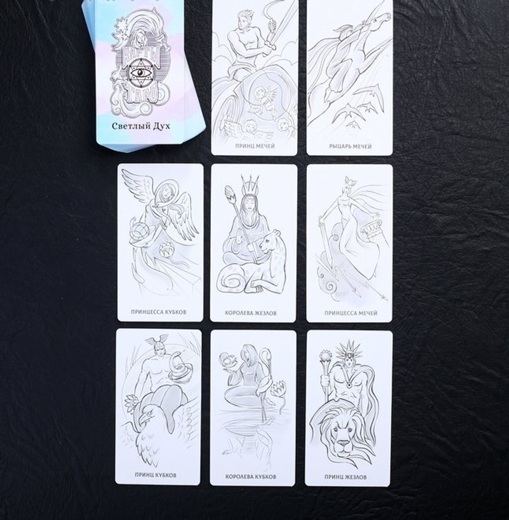 Карты Таро «Светлый Дух», 78 карт