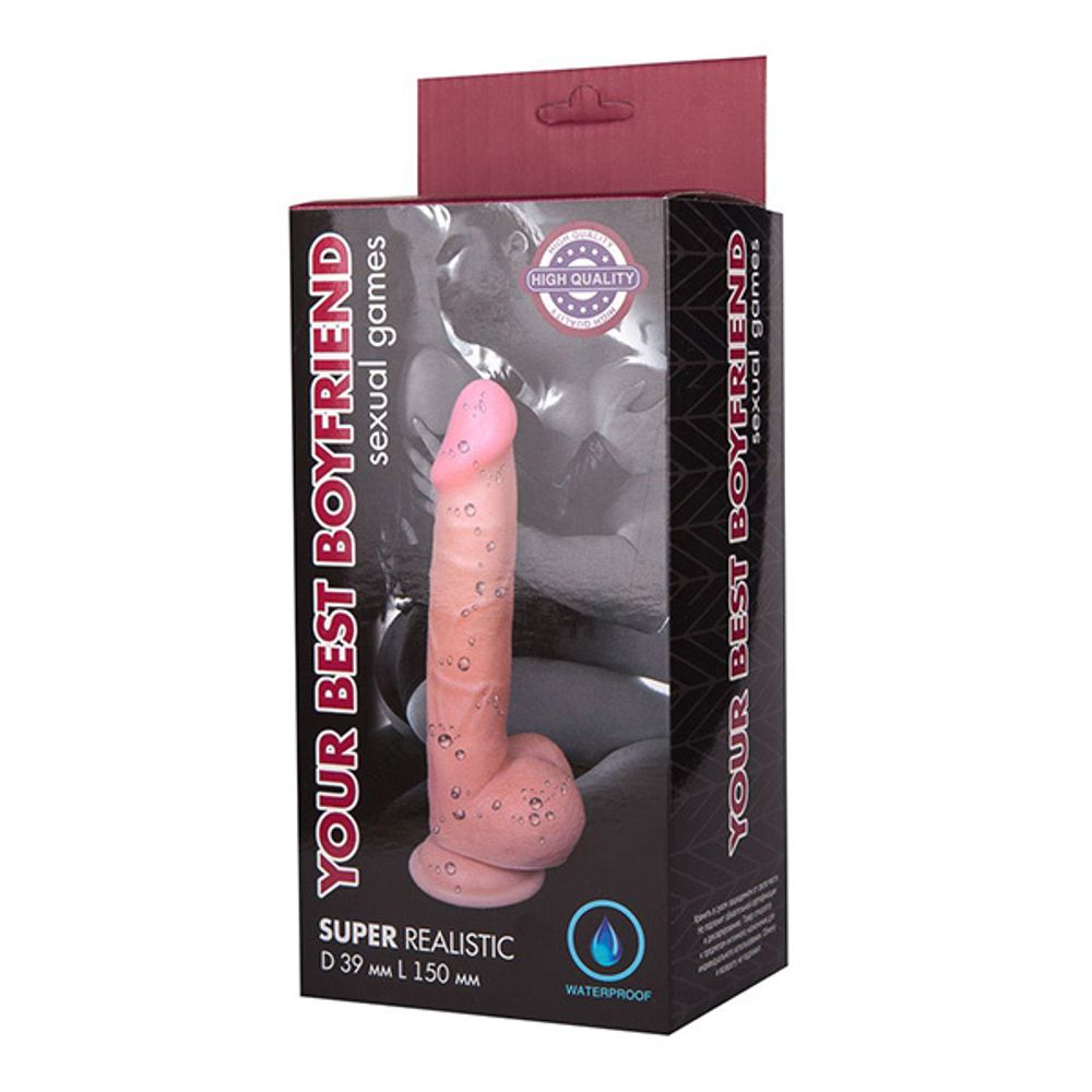 Телесный реалистичный фаллоимитатор 20,5см Bior Toys Best Boyfriend EE-10241