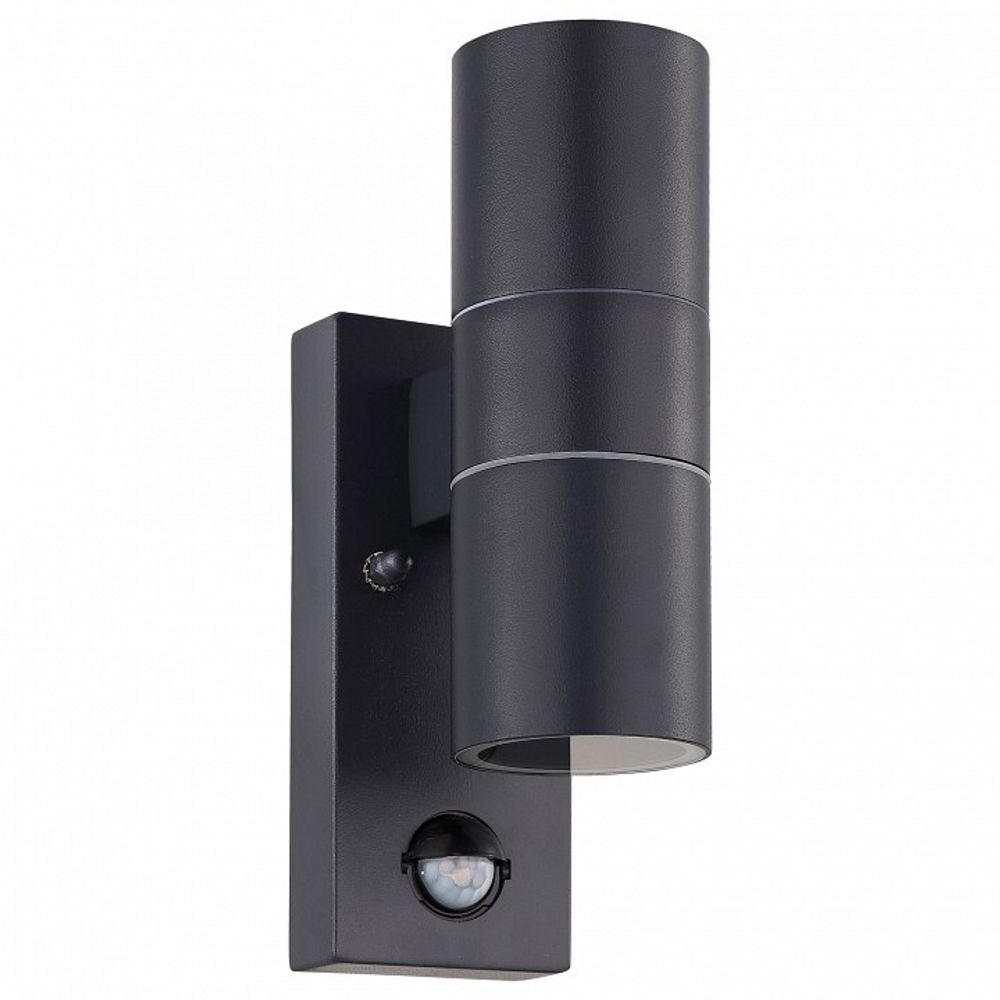 Светильник на штанге Eglo Riga 5 32899